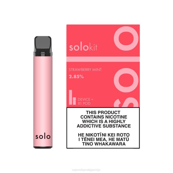 Vape Veleprodaja Srbija NBHR41 - Solo под кит нана од јагоде