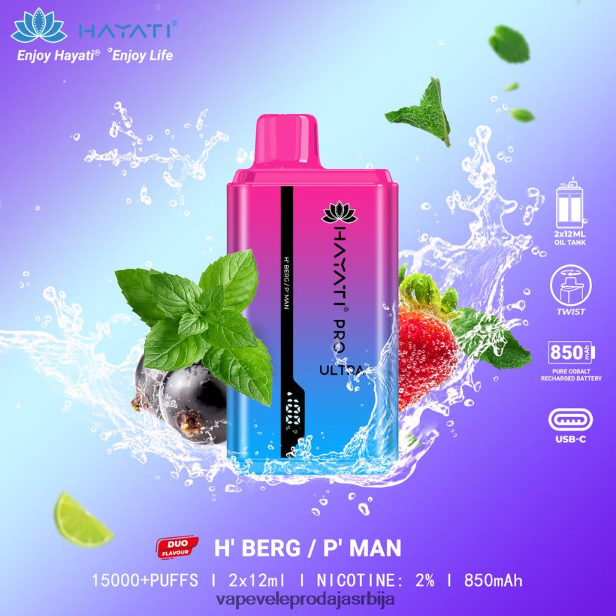 х' берг/п' ман 0JP8TF224 - Vape Без Никотина Hayati Pro Ultra