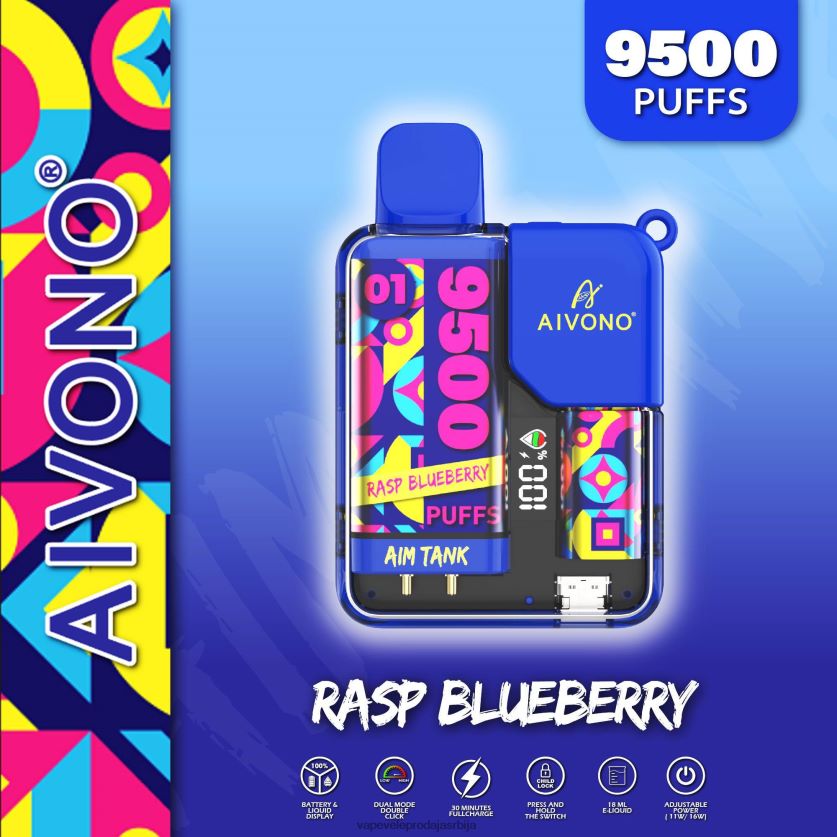 Aivono AIM TANK 9500 малина боровница - 84T88D33 Vape Veleprodaja Srbija